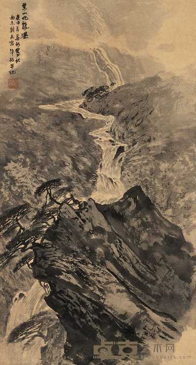 华拓 黄山九龙瀑 立轴 87.5×47.5cm